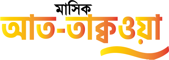 লোগো